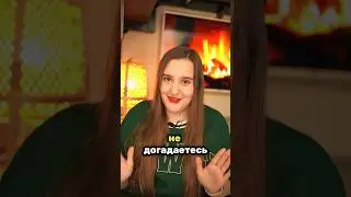 #юмор #детство #мультик #анимация #кино #песня #история #факты #смех #смешно #фильмы #мультфильм