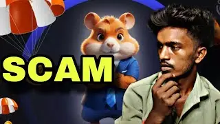 HAMSTER KOMBAT BIGGEST SCAM😡 | Hamster Kombat Airdrop | Hamster Kombat Withdrawal