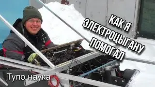 Temnaya FAZA. Впечатления за 4 месяца совместной работы.