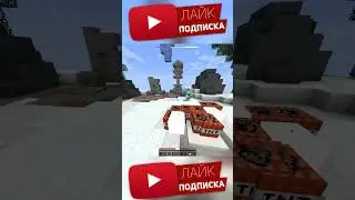 ВСТРЕТИЛ ЧИТЕРА НА СКАЙ ВАРСЕ! #shorts #short #minecraft #ваймворлд #vimeworld