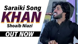 Khan || Shoaib Niazi || New Latest Punjab Saraiki Song 2024 New Wedding Show