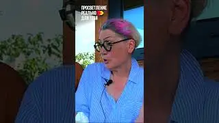Не так много Мастеров которые Работают с Учениками. 
