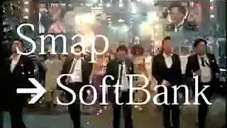 SMAP SoftBank CM