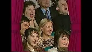 Рекламный блок и анонсы передач. ИНТЕР (2005.07.30)