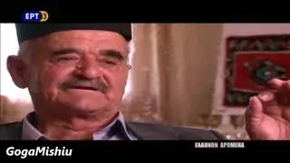 Oδοιπορικό Σαμαρίνα.