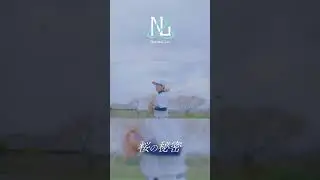 Natural Lag / 「#桜の秘密」Music Video #Natural_Lag #ナチュラグ #shorts
