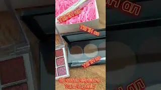 #бизнесснуля #уходовойкосметика #КомбинированнойКожи сухая кожа ￼
