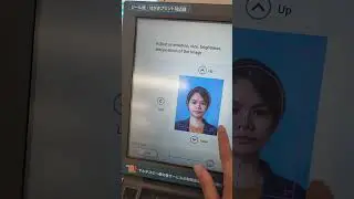 How to print photo family mart in Japan 🇯🇵🇯🇵🇯🇵