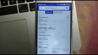 Wisdom GST Address Finder App