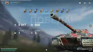 🍿Гайд по Игре на Jagdpanzer E 100 от MagicFox2002🍿⚔️ Game Guide for Jagdpanzer E 100 MagicFox2002 ⚔️