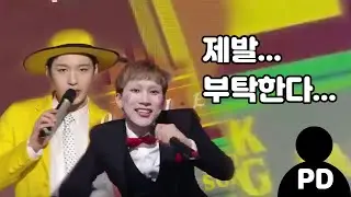 [비투비] 방송국이 말리는 아이돌 / 레전드 코스프레 무대 비하인드 썰