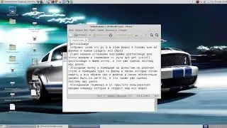 Создание iso образа из файлов и папок