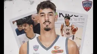 אחרי עונת רוקי מדהימה: בן שרף נפרד מקריית אתא לטובת הליגה הגרמנית