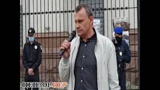 В Киеве под посольством РФ в ходе акции в память погибших на Донбассе воинов сожгли "Кремль"