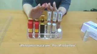 Подставка для косметики на 12 секций 1030