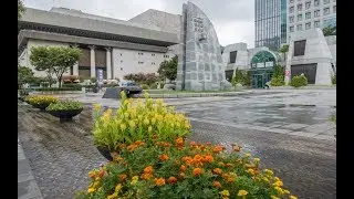 Sejongno Park in Seoul, South Korea