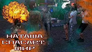 Sims 4 - Выживание - Зомби есть, а патронов нет! Вылазка.  (часть первая) - Нарезка стрима