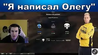 СТРАЙК СОСКУЧИЛСЯ ПО ТАНКАМ?