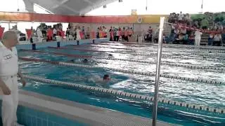 200 к.пл Рокита Роман