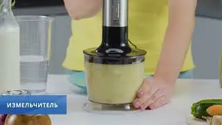 ZELMER ZHB4752 VARIO