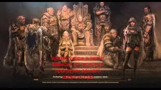 ArcheAge - Добыча маринита с Ока бури в соло!