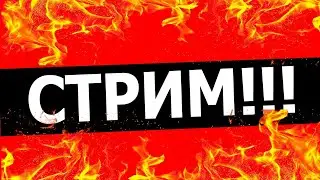 ВЫЛЕТ В БАКУ