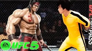 🐲 UFC5 Bruce Lee vs Liu Kang UFC 5 - Super Fight 🐲