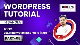 WordPress Bangla Tutorial [#8] Creating WordPress Posts (Part-1)
