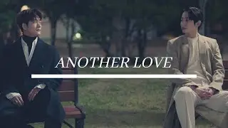 Cha Joo-ik x Na Ji-na x Lee Hyun-kyu||Another Love [Doom at your service]