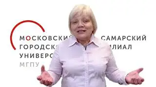 Приветствие участников Конгресса