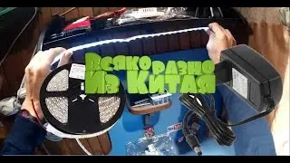 Подсветка для стола своими руками. Как подключить светодиодную ленту.