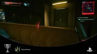 Cyberpunk 2077 Breathtaking trophy