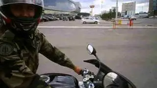 Поездка на Байкал. Заголовок.