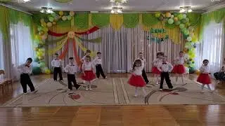 Танец 