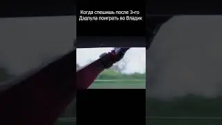 Тоскливо сзади как-то #vladikbrutal #deadpool #игры #прохождение #shorts