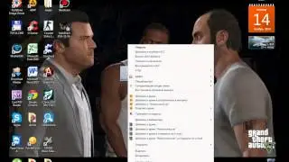 Создаём невидимою папку