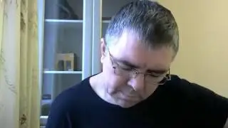 Вой души