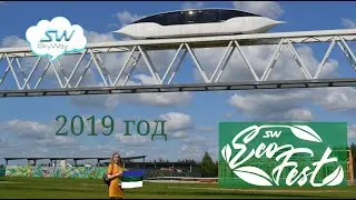 EcoFest2019