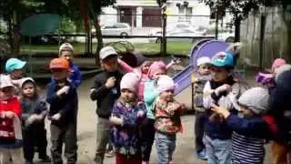 Частный детский сад 
