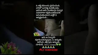 World 🌍 best love is mother 😍 