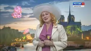 Бубыли — Валентина Моисеева | Удмурт кырӟан / Удмуртская песня
