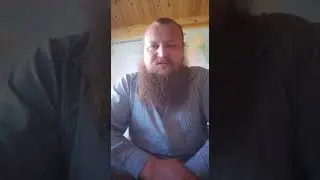 « На рыбалке»