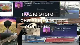 Больше не рекрут..