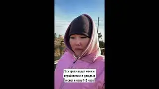 Мотивирую на шаги 🫶💪