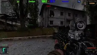 S T A L K E R (МУЛЬТИПЛЕЕР) тест сервера война группировок 3