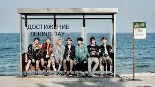 ЛЮБИМИЦА всех Арми! 400 Недель 😱 #bts #army #springday