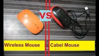 Wireless Mouse Vs Wired(Cabe)l MouseWhich is best???[Hindi/Urdu]