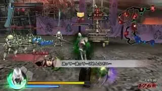 Tenkai vs Tenkai