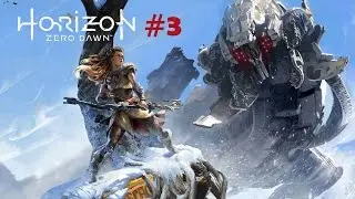 Прохождение Horizon Zero Dawn. Часть 3: Сердце матери.