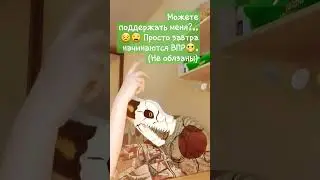 #рек #рекомендации #топ #хочуврек #ютуб #драконы